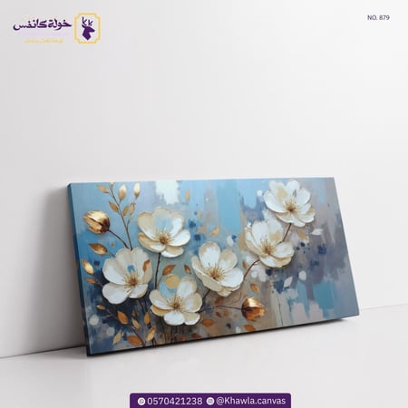 تركيبة زهرية أنيقة مع لمسات ذهبية