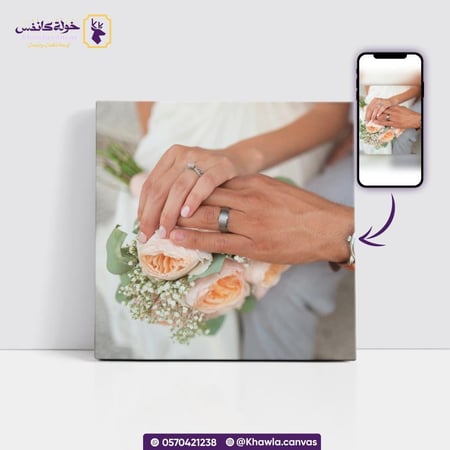 طباعة لوحة مربعة