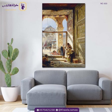 بوابة الجامع الأموي الكبير، دمشق