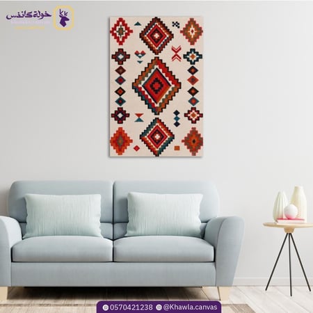 زخارف نجدية