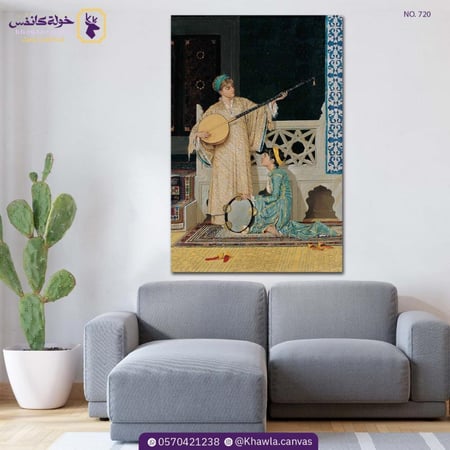 فتاتان موسيقيتان