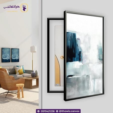 لوحة طبلون الابتكار الفني