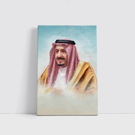 الملك سلمان -الازرق السماوي