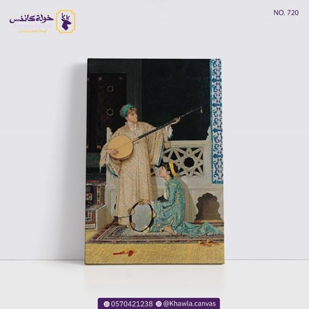 فتاتان موسيقيتان