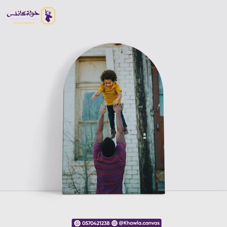 طباعة لوحة مقوسة