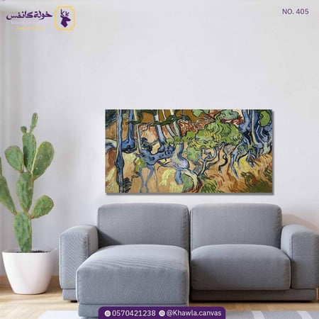 جذور الشجرة