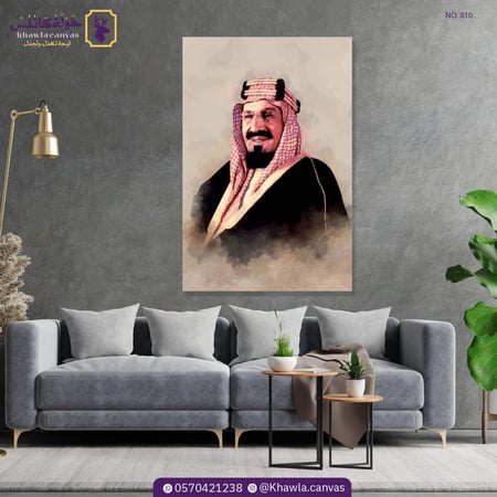 الملك عبد العزيز - بني فاتح