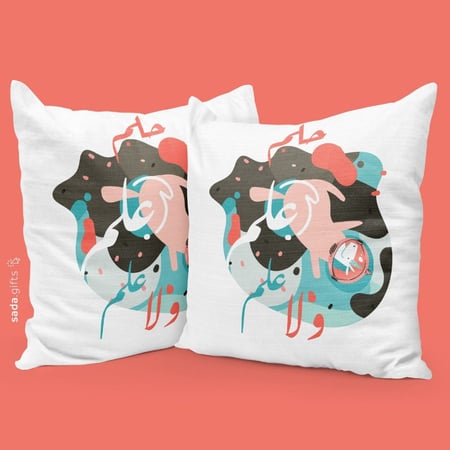 The Dream خدادية