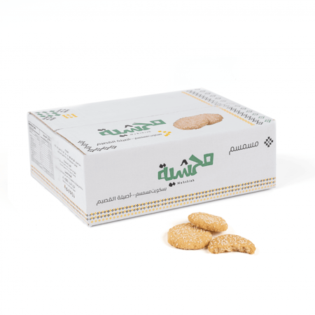 بسكويت مسمسم