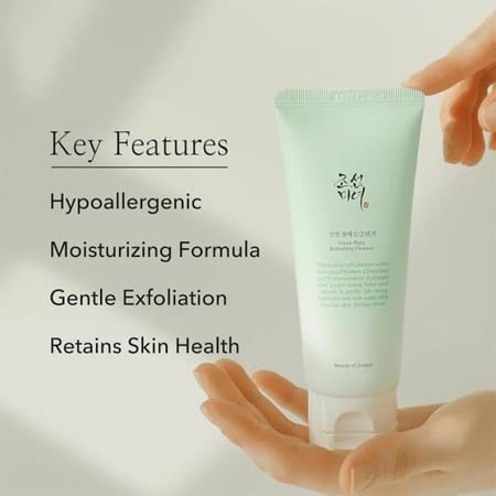 بيوتي اوف جوسون  غسول البرقوق الاخضر 100 مل