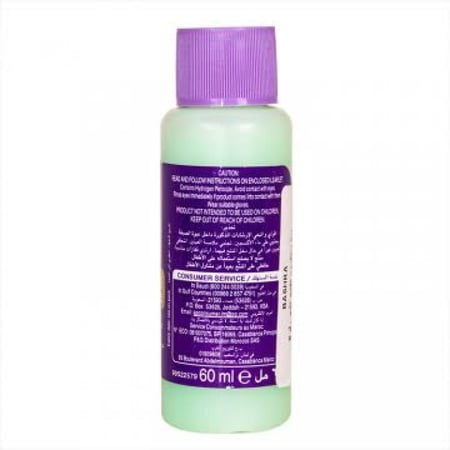 ويلا ويلكسون ماء  اوكسجين  60 ML 9 % 30 Vol