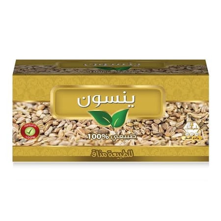 وادي النحل - مشروب الينسون