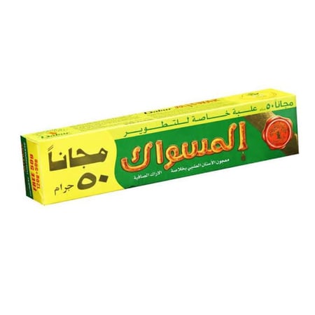 دابر مسواك معجون اسنان بخلاصة الاراك 120 جم +50 جم