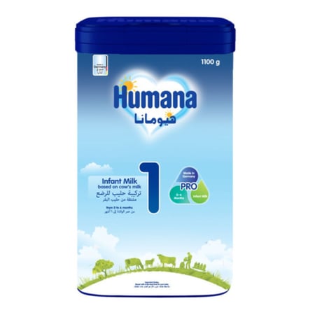 هيومانا حليب اطفال رقم (1) 1100 جم