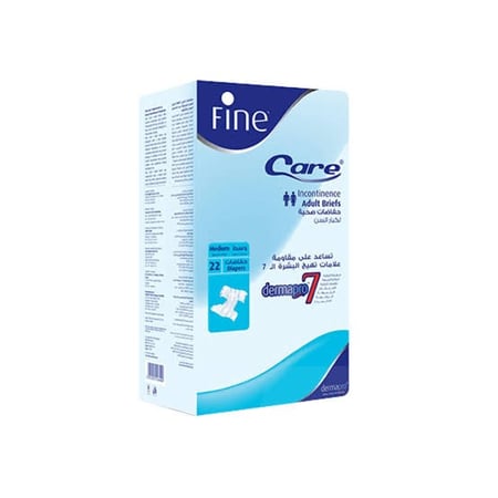 فاين كير حفاضات كبار السن وسط 22 قطعة