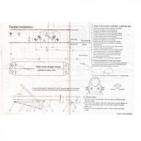 دفاش باب 5023aw 65KG NAM