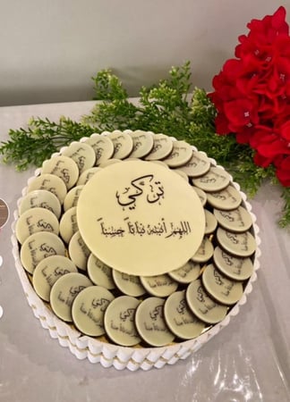 طباعة لوقو دائرتين