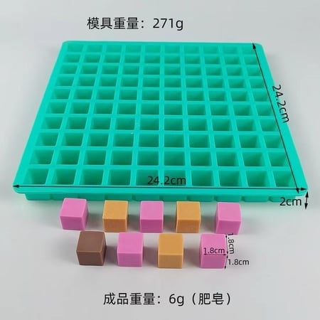 قالب شوكلاته سيلكونمربعات