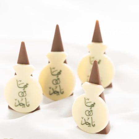 لوقو طباعه خاتم 3cm*3.7cm