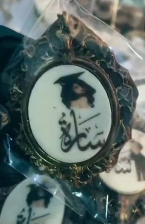 بكج برواز فكتوري