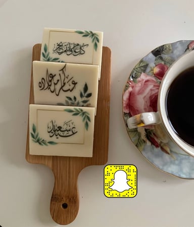 قالب طباعه شوكلاته مربع