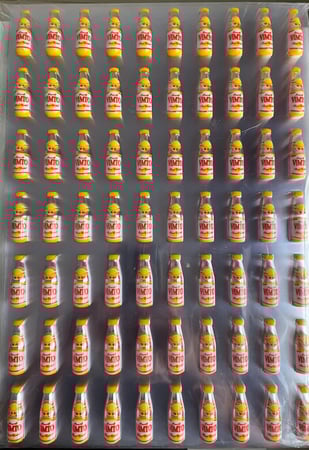 ترانسفير رمضان فيمتو