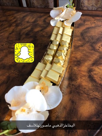 دورة عمل الشوكلاته