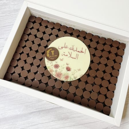 قالب شوكولاتة سيلكون دوائر صغيرة