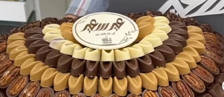 قالب شوكلاته شبه حبة القهوه