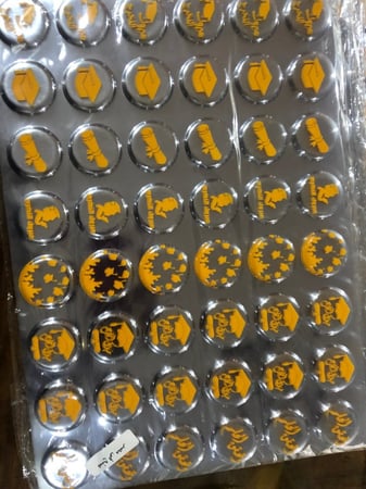 ترانسفير تخرج