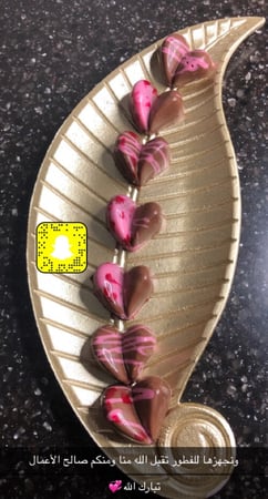 دورة عمل لشوكلاته