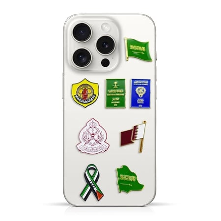 ملصق  جواز السفر السعودي 3