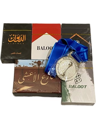 صندوق الزعيم