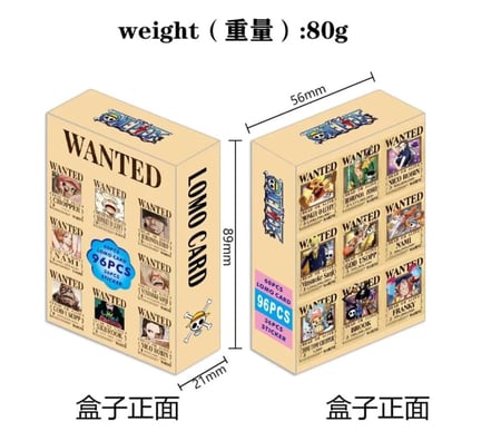 بطاقات لومو ون بيس WANTED