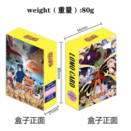 بطاقات لومو NARUTO