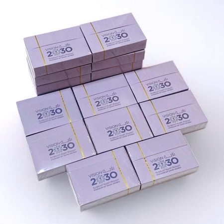 5 درزن ورق الرؤية2030