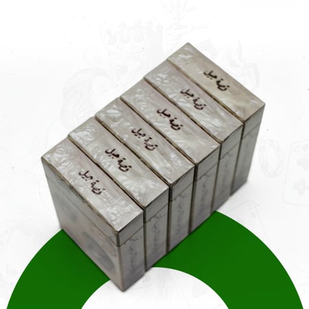 نصف درزن 6 حبات قصة جيل