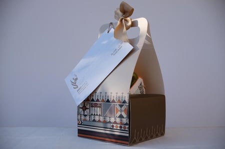 كأس الخضار - alqadar hand made cup