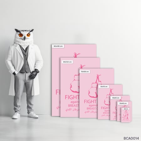 ملاكمة السرطان - BCA0014