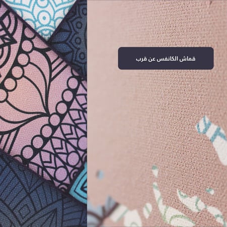 مزرعتي - (T-HEB0009)