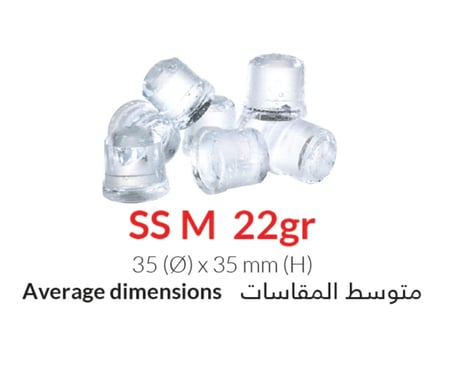 صانعة الثلج يورو ايس