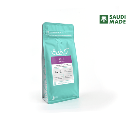 ليدو محمصة كفة