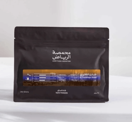 شارع الثلاثين منزوعة الكافيين كولومبيا كاتورا معالجة بقصب السكر