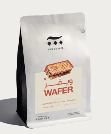 ويفر  قهوة مختصة محمصة آش