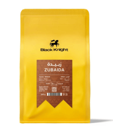 اليمن زبيدة 250 قرام الفارس الاسود