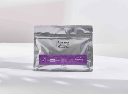 آبار حمى غواتيمالا سانتا كلارا مغسولة  - محمصة الرياض