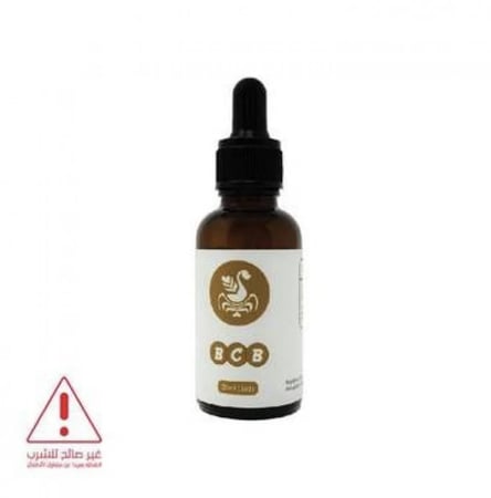 بديل الحليب للباريستا