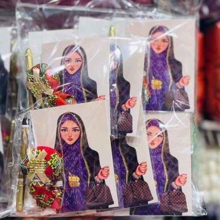 توزيعات ليلة الحنا