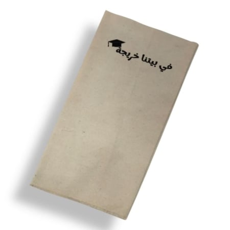 قماش تغليف هدايا مطبوع تغليف بوكيهات ورد