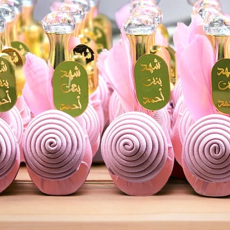 توزيعات عطور  جادور